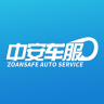中安車服手機版