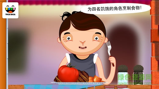 Toca Kitchen廚房搞怪器 v1.1.7 安卓版 1