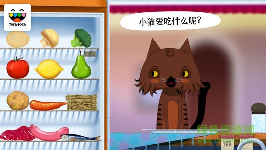 Toca Kitchen廚房搞怪器 v1.1.7 安卓版 0