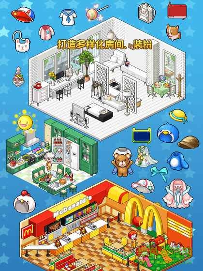 4399宅時(shí)光手機(jī)版 v1.3.8 安卓版 0