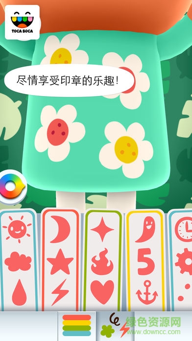 淘卡寶卡迷你