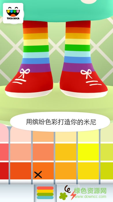 淘卡寶卡迷你游戲(Toca Mini) v2.0-play 安卓版 3