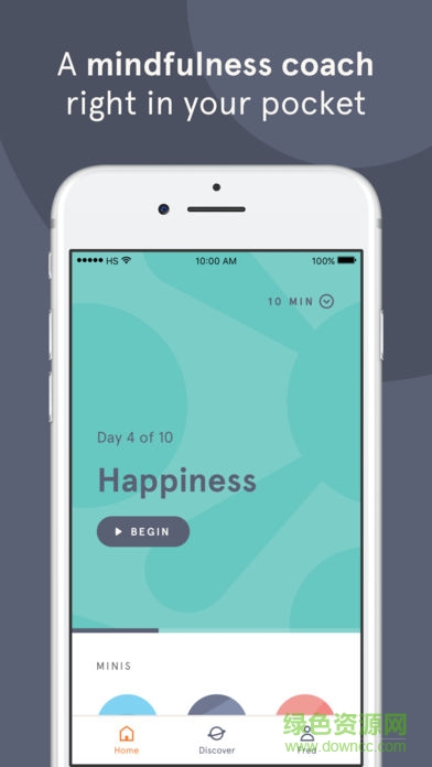 headspace冥想免費(fèi)版app v4.81.0 安卓版 0