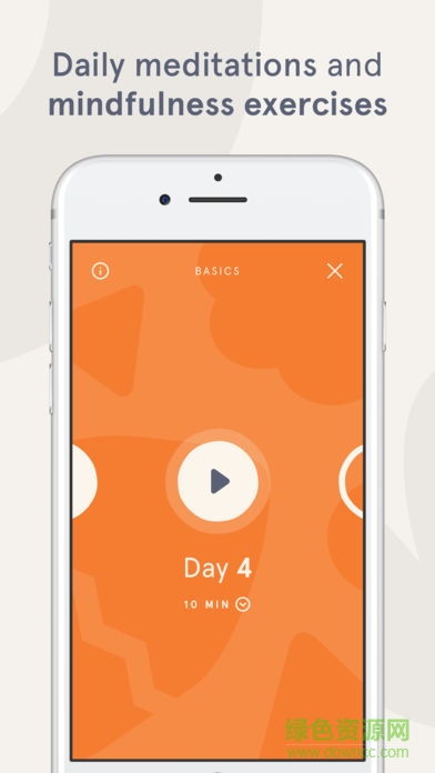headspace冥想免費(fèi)版app v4.81.0 安卓版 1