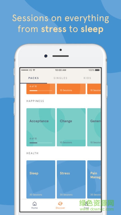 headspace冥想免費(fèi)版app v4.81.0 安卓版 2