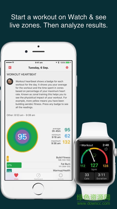 heartwatch v3.5.2 安卓版 2