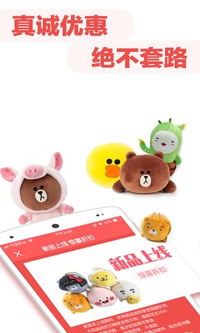 yy隔空抓娃娃