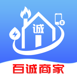 百誠商家手機(jī)版