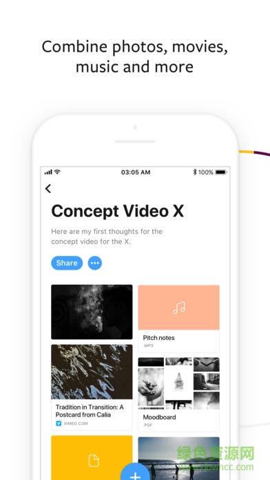 wetransfer app