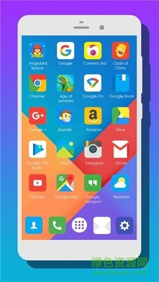 MIUI9圖標(biāo)包 v1.3.6 安卓版 0