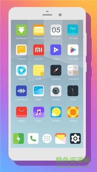MIUI9圖標(biāo)包 v1.3.6 安卓版 1