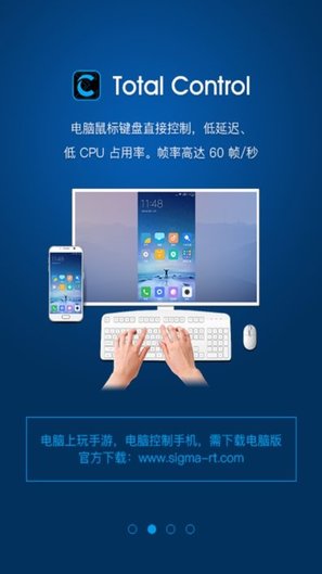 tc games軟件