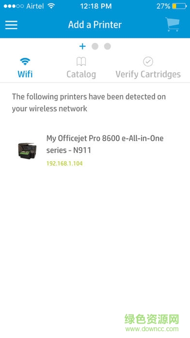 hp suresupply應(yīng)用 v4.0.1 安卓版 1