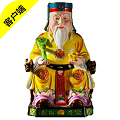 神送快運(yùn)手機(jī)客戶端