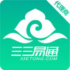 易通代理商充值平臺(tái)
