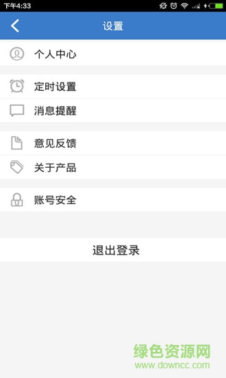 中輝利華新風(fēng)2