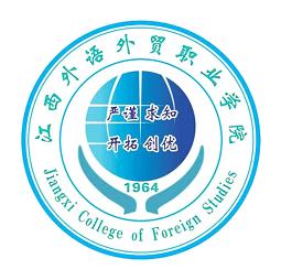 江西外院云實(shí)習(xí)