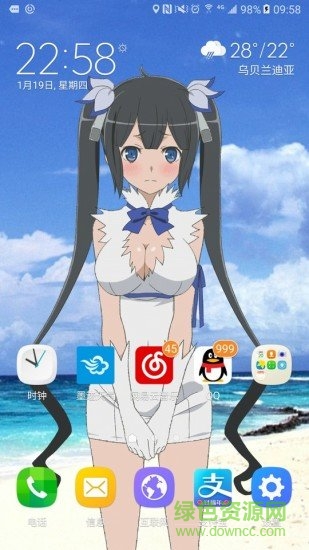 Live2D萌寵(手機伴侶) v1.0.0 安卓最新版 2