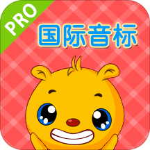巴比學(xué)音標(biāo)