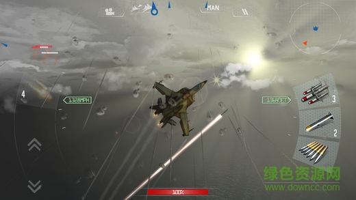 Sky Gamblers Air Supremacy內(nèi)購正式版