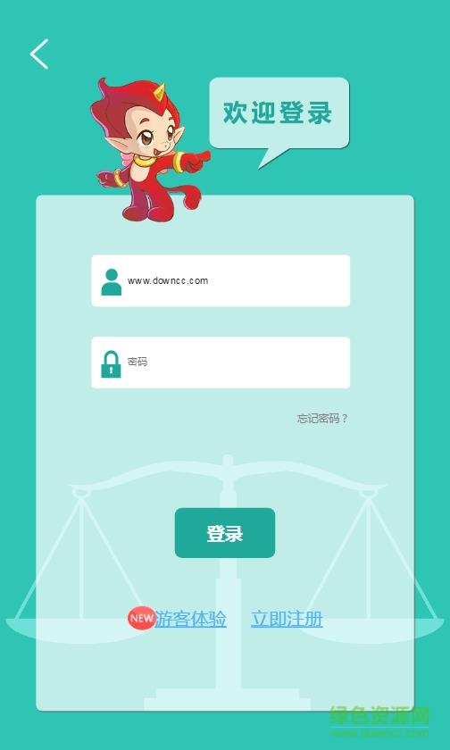 眠眠學法最新版 v1.0.3 正式版 0