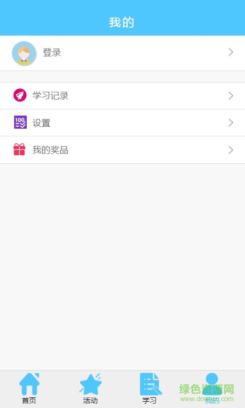 眠眠學法下載