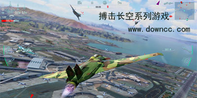 搏擊長空