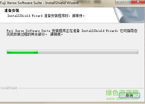 docuprint m115b驅(qū)動(dòng)