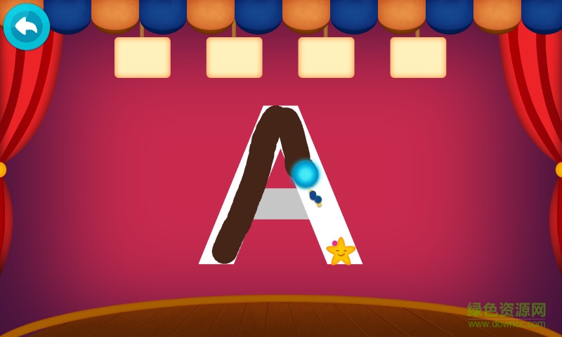 陽(yáng)陽(yáng)兒童英語(yǔ)早教課程app v1.3.16 安卓免費(fèi)版 2