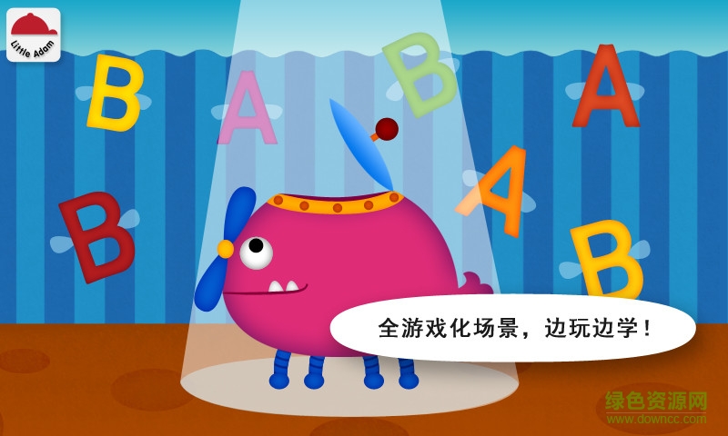 陽(yáng)陽(yáng)兒童英語(yǔ)