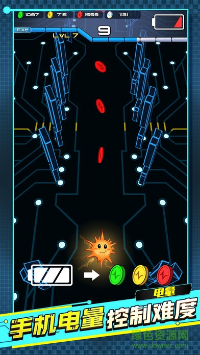 電力小子