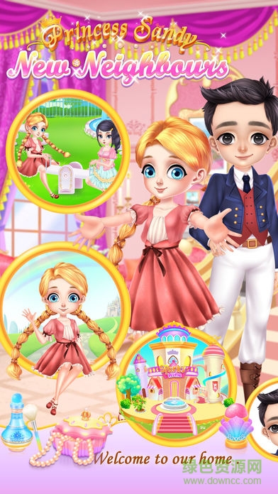 桑迪公主的新鄰居游戲(Princess Neighbours) v1.0.1 安卓版 1