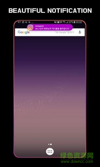 手機邊框跑馬燈app(EDGE MASK) v1.45 安卓版 0