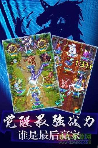 究極寶貝百度手游 v1.0.5 安卓手機(jī)版 0