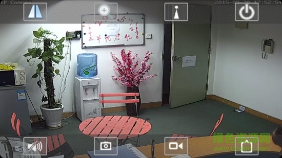 camhi電腦版