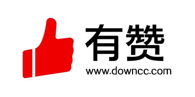 有贊app