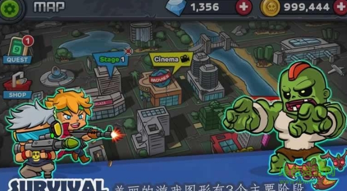 Zombie Survival中文版