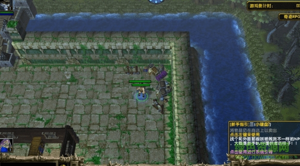 奇跡rpg正式版