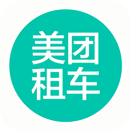 美團(tuán)租車手機(jī)客戶端