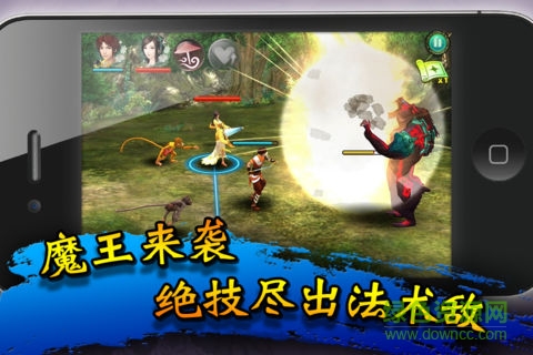 仙劍奇?zhèn)b傳5劍傲丹楓無(wú)限寶石 v1.2.1 安卓版 2