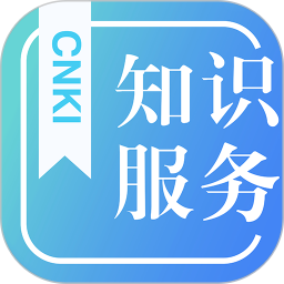 知識(shí)服務(wù)平臺(tái)手機(jī)版