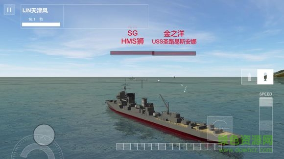 工藝戰(zhàn)艦ios正式版0