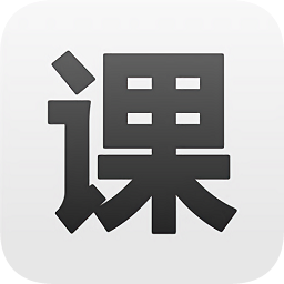 精雕細(xì)課中學(xué)生