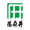 陽府井的滴
