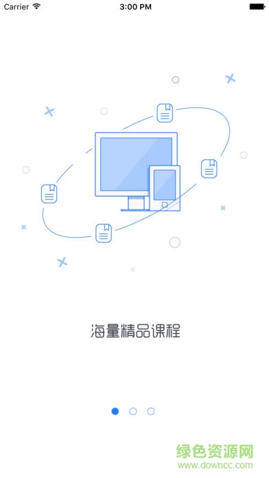 浙江線上大學(xué)app ios版 v1.1.16 iphone手機(jī)版 0