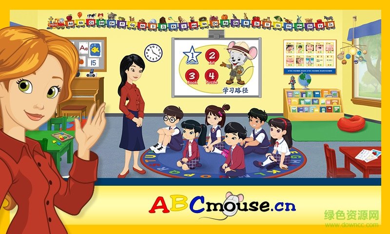 abcmouse免費(fèi) v5.5.4 安卓版 3