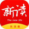新讀紹興手機(jī)客戶端