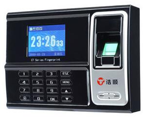 浩順z7u驅(qū)動