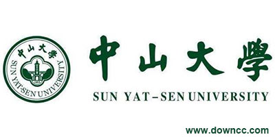 中山大學(xué)
