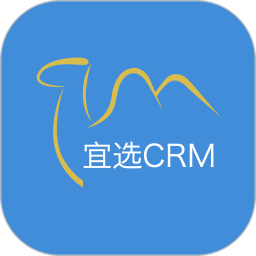 宜選crm